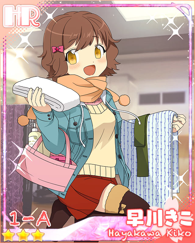 [卓球]早川きこ