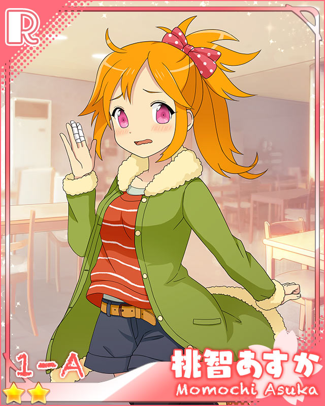 [年越し]桃智あすか
