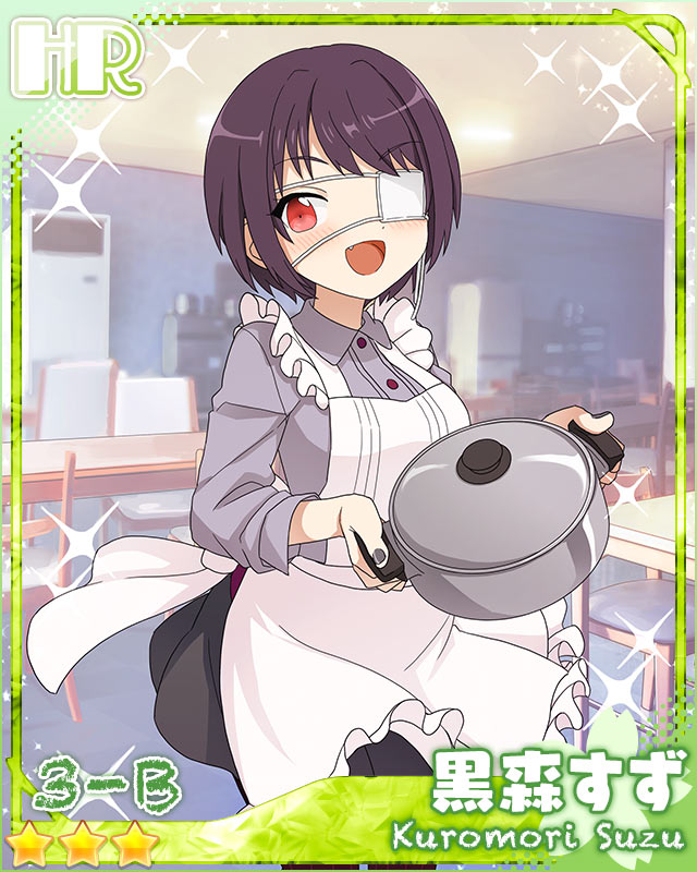 [年末ライブ]黒森すず