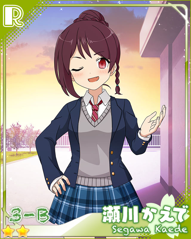 [監視]瀬川かえで