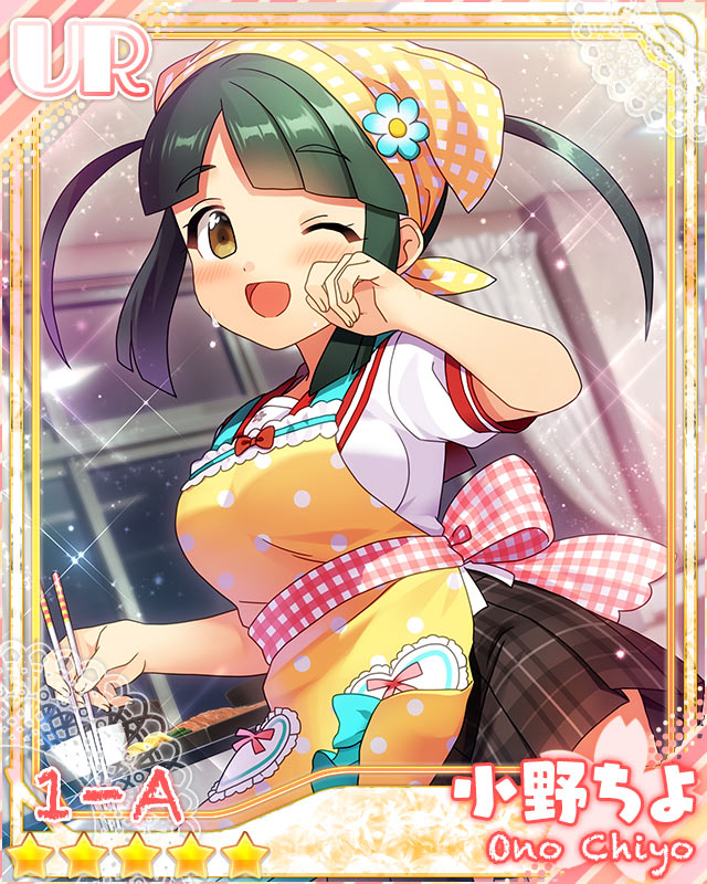 [料理対決！]小野ちよ