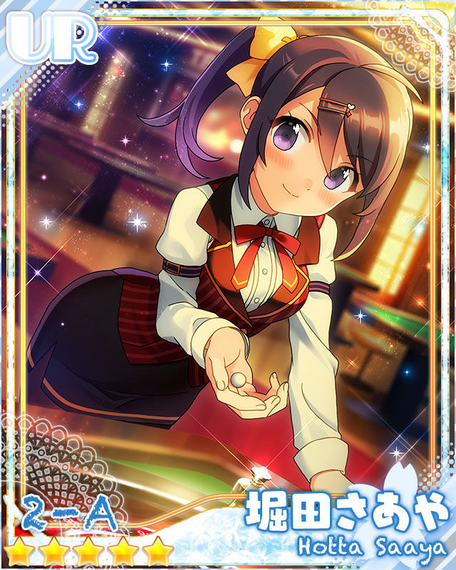 [赤黒ルーレット]堀田さあや