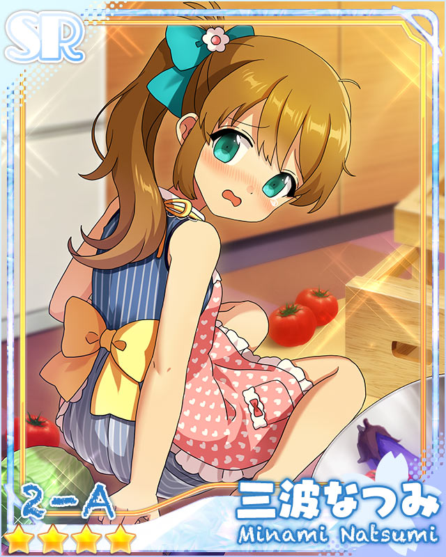 [願いごと]三波なつみ
