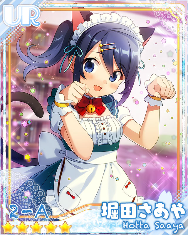 [花火とくらやみ]堀田さあや