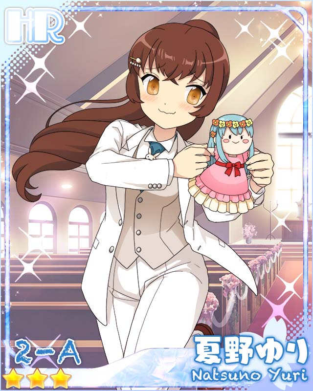 [純白スーツ]夏野ゆり