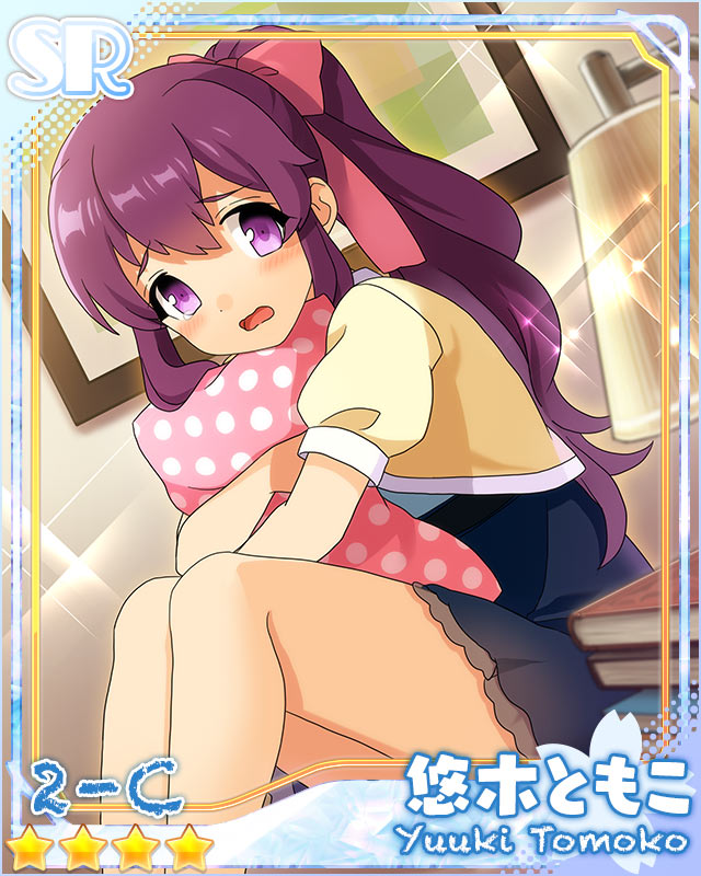 [月下の剣士]悠木ともこ