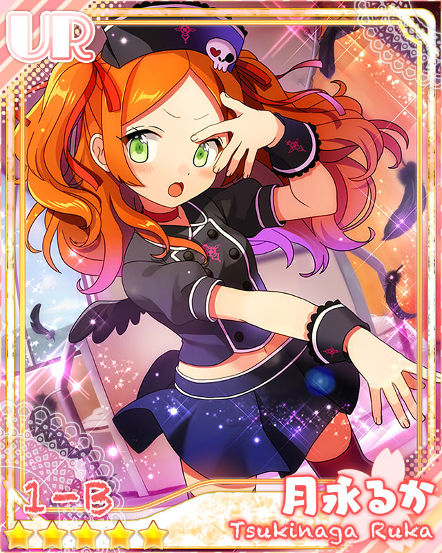 [黒衣の堕天使]月永るか