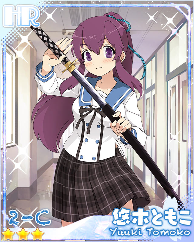 [お姫様]悠木ともこ